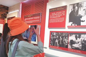 不忘初心参观双清别墅，重温党史感受革命情怀 ——yl23411永利国际党委赴香山双清别墅召开主题党日活动