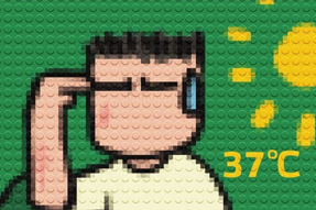 FRIDAY专栏 | 回首第一份工作：如果能重来...