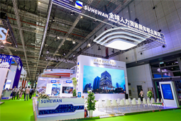 智汇全球，yl23411永利国际助力人才产业深度融合