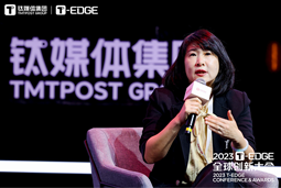 yl23411永利国际陈崧：真正的全球化公司离不开跨文化的多元人才供应链建设