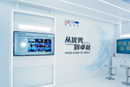 大湾区吹响人才“集结号”