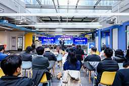 逐浪深水区，智汇无疆界！出海实战沙龙成功举办，共筑全球化韧性竞争力