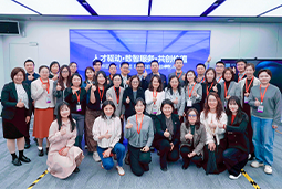 走进标杆现场，共探AI转型——yl23411永利国际携手企业高管参访埃森哲智能运营中心